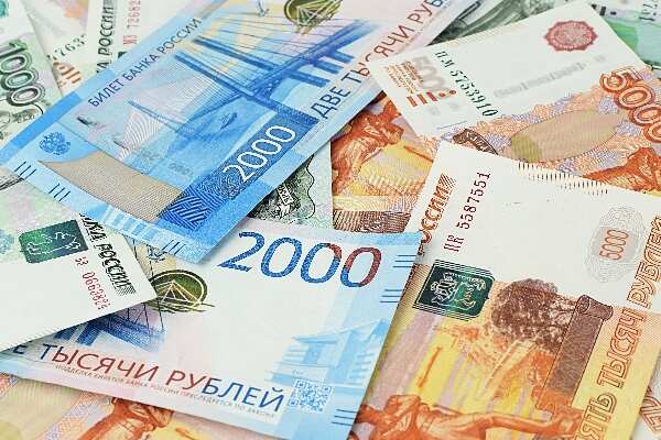 Налог на прибыль от продажи имущества банкрота относится к третьей очереди реестра – разъяснения КС РФ